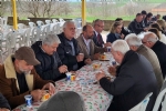 Akakyde Yamur ve kr Duas